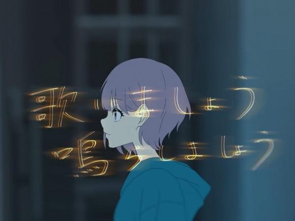 Utaimashou Narashimashou