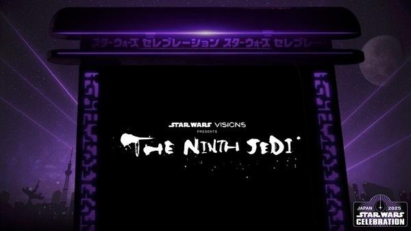 Star Wars: Visions Presents - The Ninth Jedi