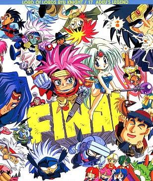 Lord of Lords Ryu Knight: Adeu's Legend Final