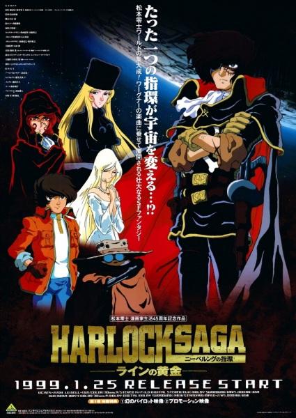 Harlock Saga