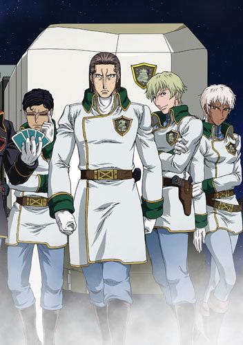 The Galaxy Railways II: Crossroads to Eternity - Sirius Platoon of My Heart