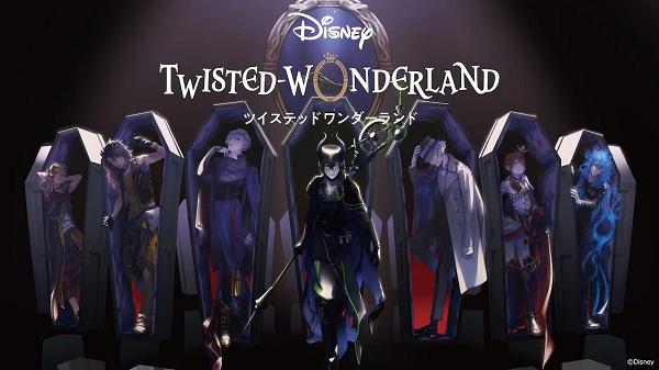 Disney Twisted-Wonderland The Animation: Episode of Savanaclaw
