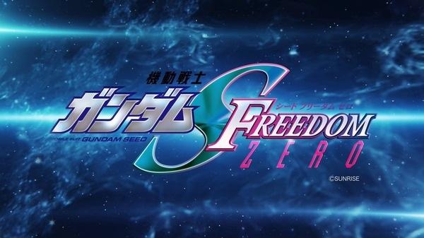 Mobile Suit Gundam SEED Freedom Zero