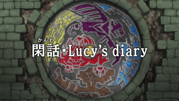 Fairy Tail: 100 Years Quest - Going Off Topic - Lucy's Diary