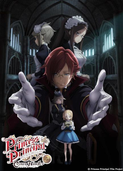 Princess Principal: Crown Handler - Chapter 3