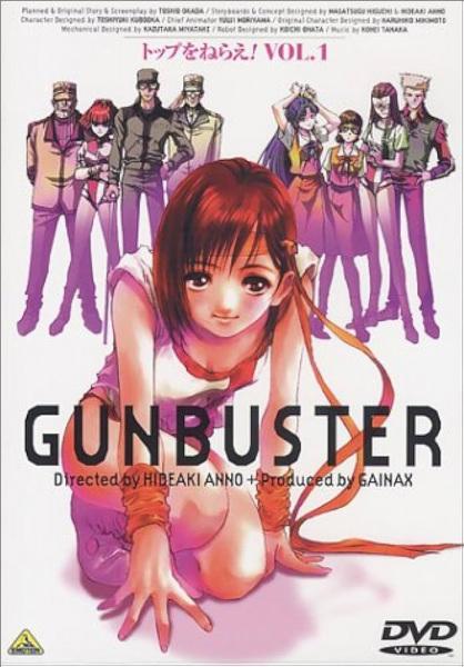 Gunbuster Renewal EX