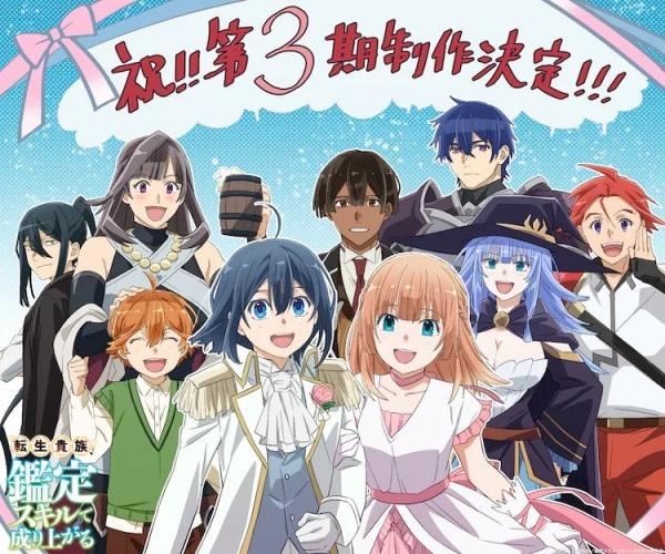 As a Reincarnated Aristocrat, I'll Use My Appraisal Skill to Rise in the World Season 3