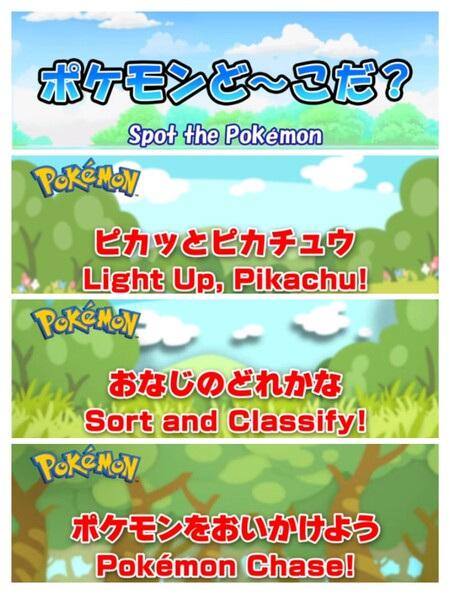 Learn and Play With Pokémon