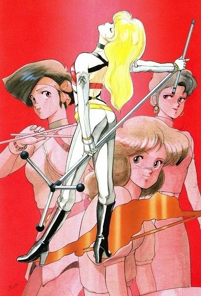 Hurricane Live! 2032