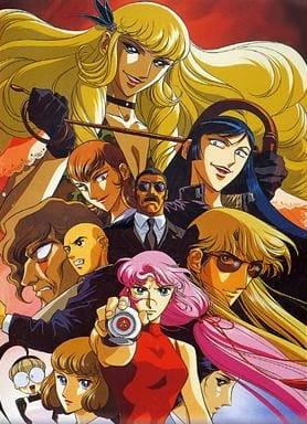 Delinquent Detective