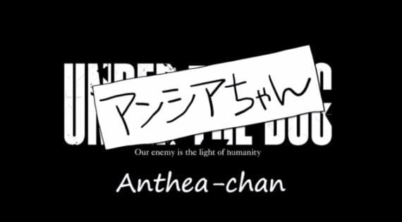 UNDER THE DOG Anthea-chan