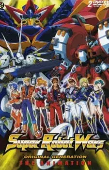 Super Robot Wars Original Generation: The Animation