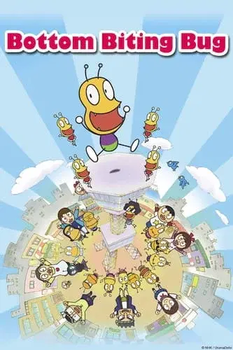 Bottom Biting Bug