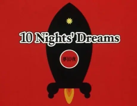 Ten Nights' Dreams