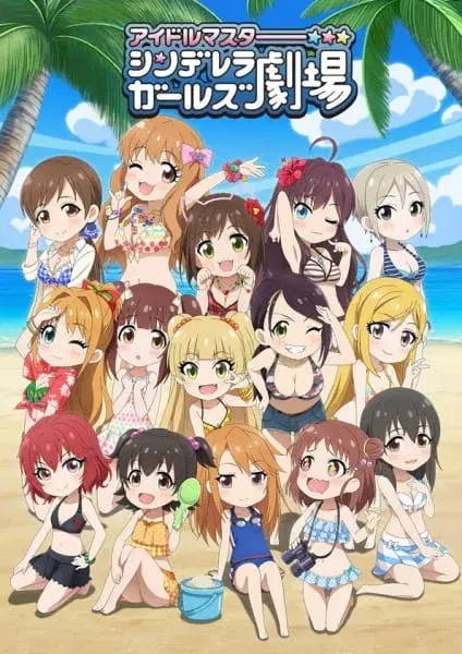 THE IDOLM@STER Cinderella Girls Theater 3rd Season