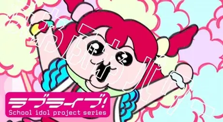 Cotton Candy Ei-Ei-Oh!