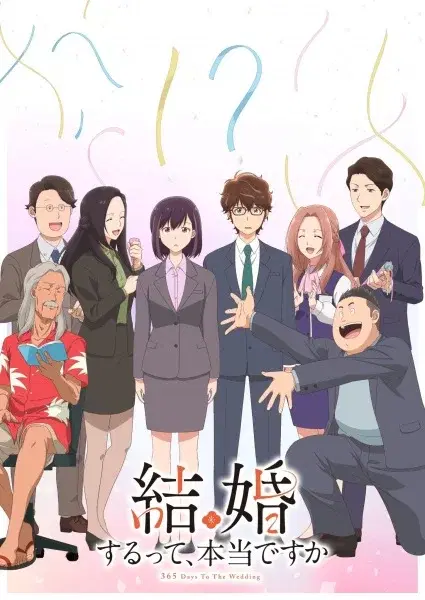 365 Days to the Wedding