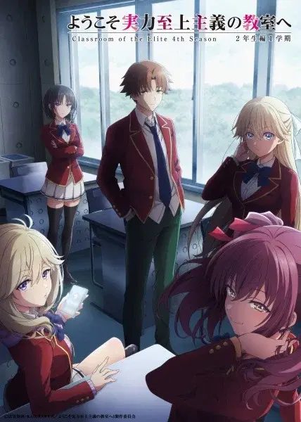 Classroom of the Elite 4th Season: Second Year, First Semester