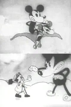 Omocha Bako Series Dai 3-wa: Ehon 1936-nen