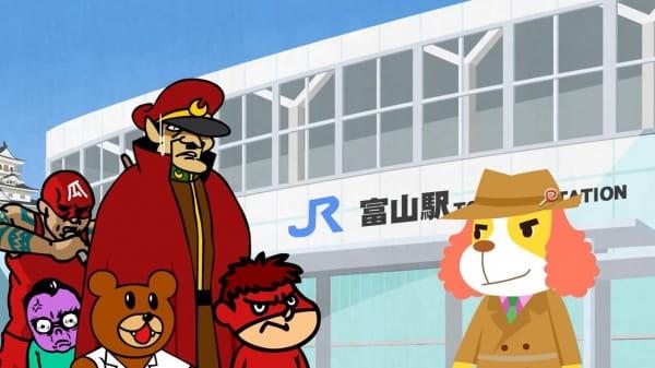 Taka no Tsumedan, Toyama