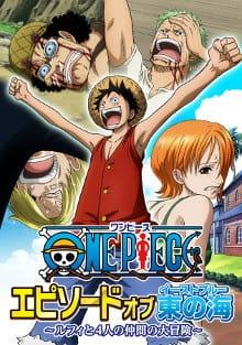 One Piece: Episode of East Blue - Luffy and His Four Crewmates' Great Adventure