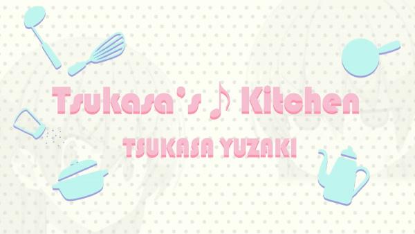 Tsukasa's♪Kitchen