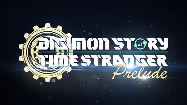 Digimon Story: Time Stranger Prelude