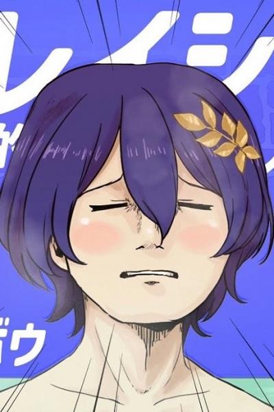 Dr. Ratio's Metaphysical Bathing Theory