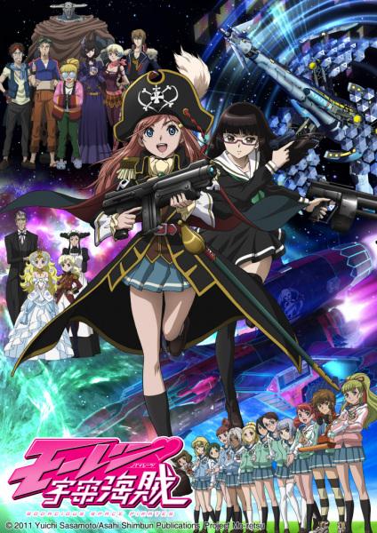 Bodacious Space Pirates