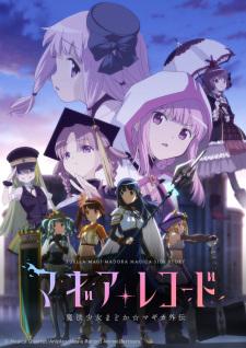 Magia Record: Mahou Shoujo Madoka☆Magica Gaiden 2nd Season - Kakusei Zenya Recap