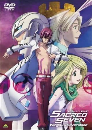 Sacred Seven: Wings of the Silver Moon Picture Drama
