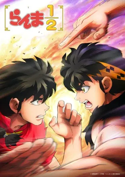 Ranma ½ (2024) Season 3