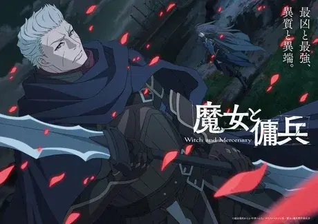 Witch and Mercenary